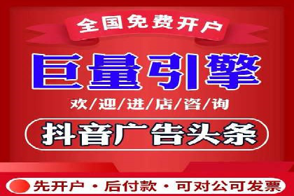 百度SEM竞价推广的五大成功案例：看企业如何逆袭