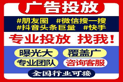 案例分享：SEM推广助力企业打造核心竞争力